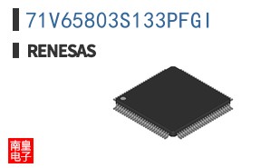 71V65803S133PFGI