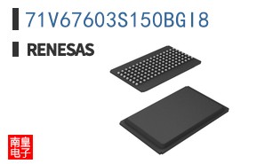 71V67603S150BGI8
