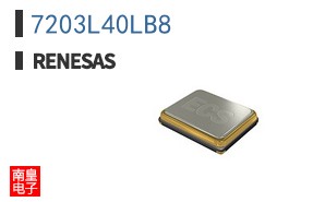 7203L40LB8