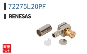 72275L20PF