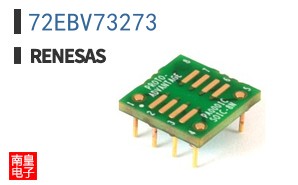 72EBV73273