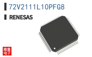 72V2111L10PFG8