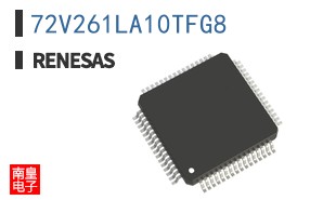 72V261LA10TFG8