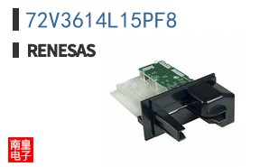 72V3614L15PF8
