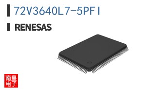 72V3640L7-5PFI