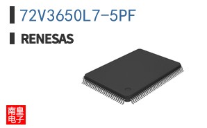72V3650L7-5PF