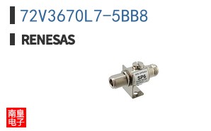 72V3670L7-5BB8
