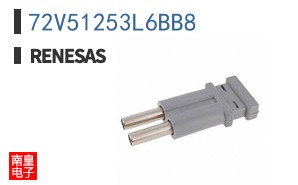 72V51253L6BB8