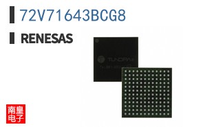 72V71643BCG8
