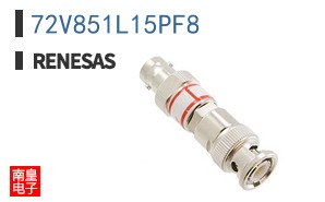72V851L15PF8
