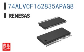 74ALVCF162835APAG8