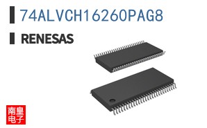 74ALVCH16260PAG8