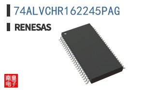 74ALVCHR162245PAG