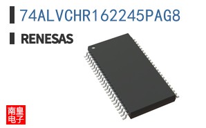 74ALVCHR162245PAG8