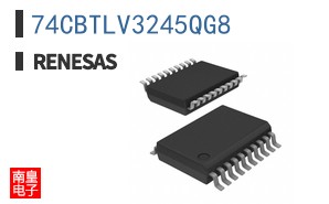 74CBTLV3245QG8