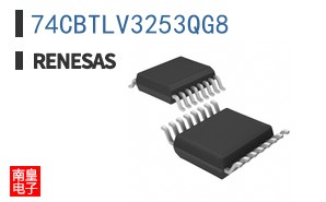 74CBTLV3253QG8