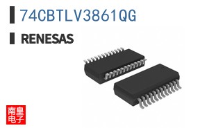 74CBTLV3861QG