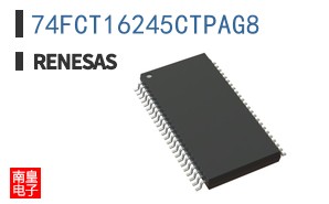 74FCT16245CTPAG8