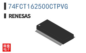 74FCT162500CTPVG