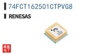 74FCT162501CTPVG8