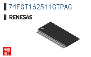 74FCT162511CTPAG