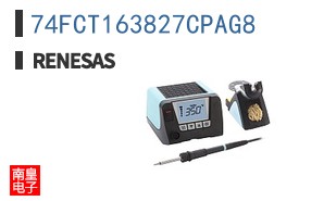 74FCT163827CPAG8