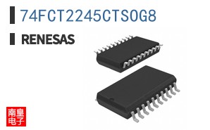 74FCT2245CTSOG8