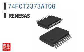 74FCT2373ATQG