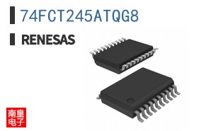 74FCT245ATQG8