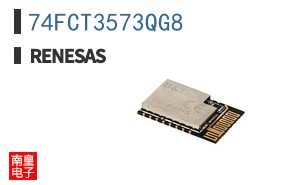 74FCT3573QG8
