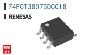 74FCT38075DCGI8