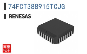 74FCT388915TCJG
