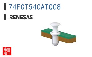 74FCT540ATQG8