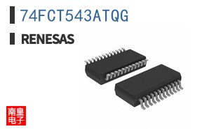 74FCT543ATQG
