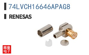 74LVCH16646APAG8