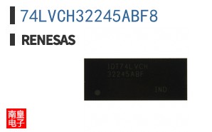 74LVCH32245ABF8