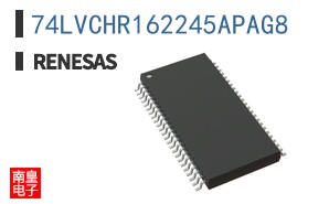 74LVCHR162245APAG8