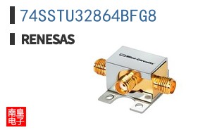 74SSTU32864BFG8