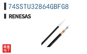 74SSTU32864GBFG8