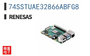 74SSTUAE32866ABFG8