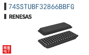 74SSTUBF32866BBFG