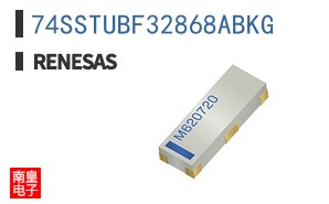 74SSTUBF32868ABKG