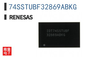 74SSTUBF32869ABKG