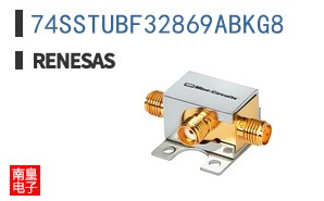 74SSTUBF32869ABKG8