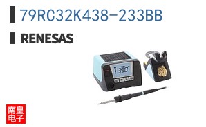 79RC32K438-233BB