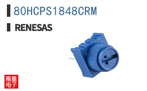 80HCPS1848CRM