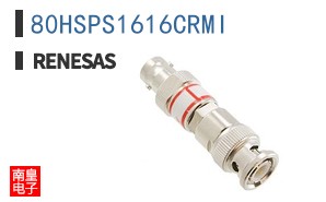 80HSPS1616CRMI