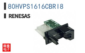 80HVPS1616CBRI8