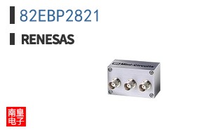 82EBP2821