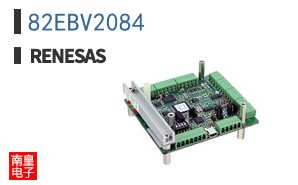 82EBV2084